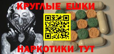 сатива Кимры