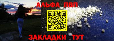 сатива Кимры