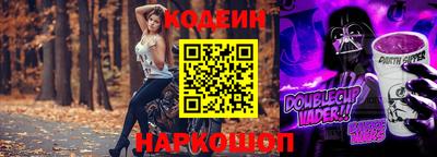 jwh Кинель