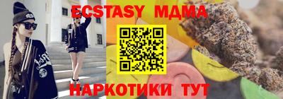apvp Кингисепп