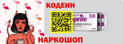 сатива Кимры