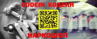 сатива Кимры