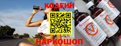 jwh Кинель
