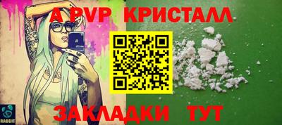 jwh Кинель