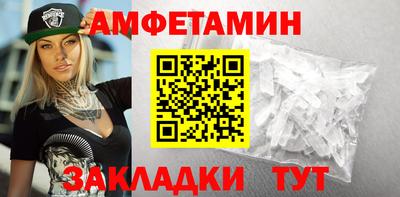 сатива Кимры