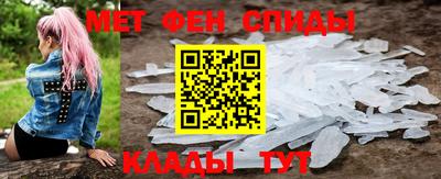 ПСИЛОЦИБИНОВЫЕ ГРИБЫ Бийск