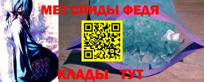 ПСИЛОЦИБИНОВЫЕ ГРИБЫ Бийск