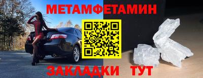 apvp Кингисепп
