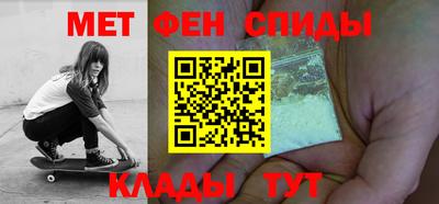 jwh Кинель
