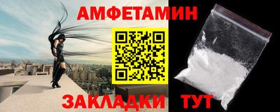 сатива Кимры