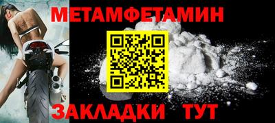 apvp Кингисепп