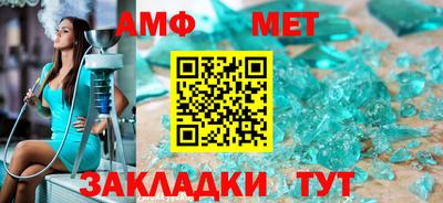 сатива Кимры