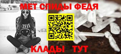 apvp Кингисепп