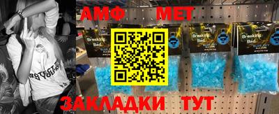 ПСИЛОЦИБИНОВЫЕ ГРИБЫ Бийск