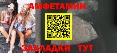 apvp Кингисепп