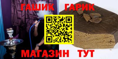 сатива Кимры