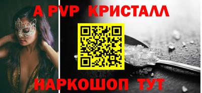 сатива Кимры