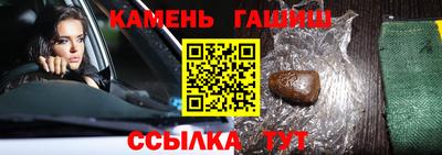 сатива Кимры