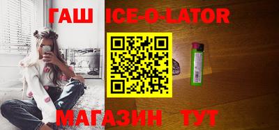 apvp Кингисепп