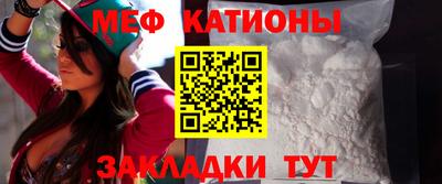 амф Берёзовский