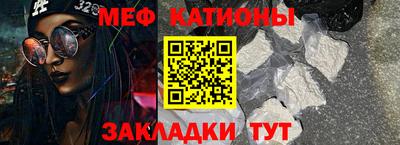 амф Берёзовский