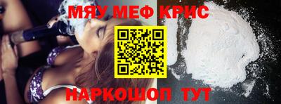 jwh Кинель