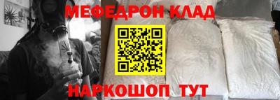 сатива Кимры