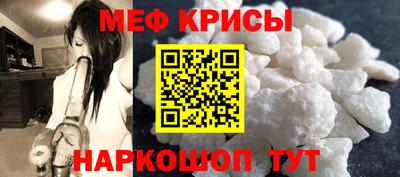 apvp Кингисепп