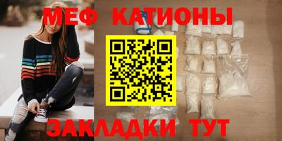 амф Берёзовский