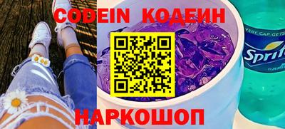 jwh Кинель