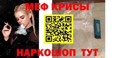 ПСИЛОЦИБИНОВЫЕ ГРИБЫ Бийск