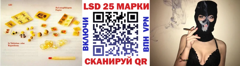 ЛСД экстази ecstasy  Краснотурьинск 