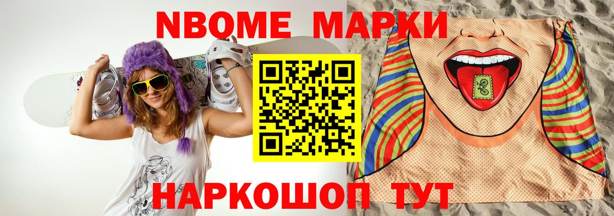 Лсд 25 экстази ecstasy Краснотурьинск