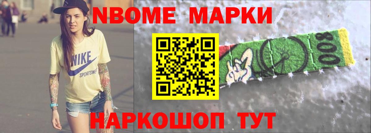 LSD-25 экстази ecstasy Краснотурьинск