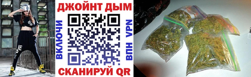 Бошки марихуана Amnesia  Краснотурьинск 