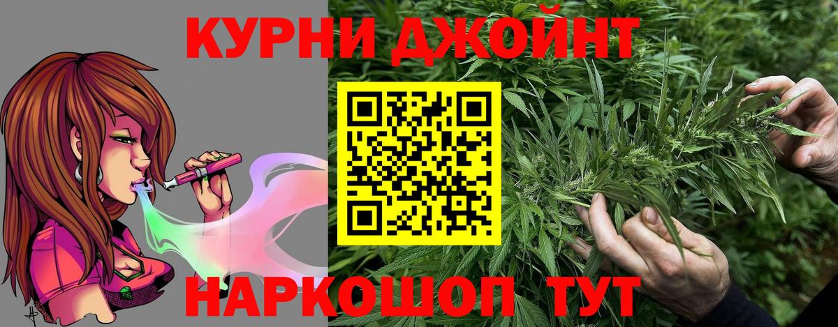 Каннабис MAZAR  МАРИХУАНА LSD WEED  Каннабис Amnesia  Краснотурьинск 